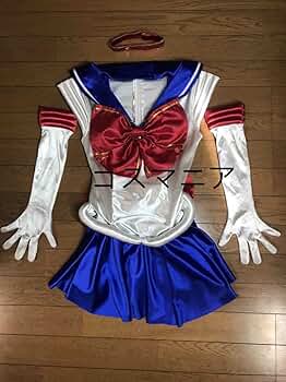 ★サリーさま専用16日支払い★セーラーマーズ  ルナ コスプレ 子供 ハロウィン 楽天市場】ハロウィン コスプレ セーラー コスプレ 衣装 セット